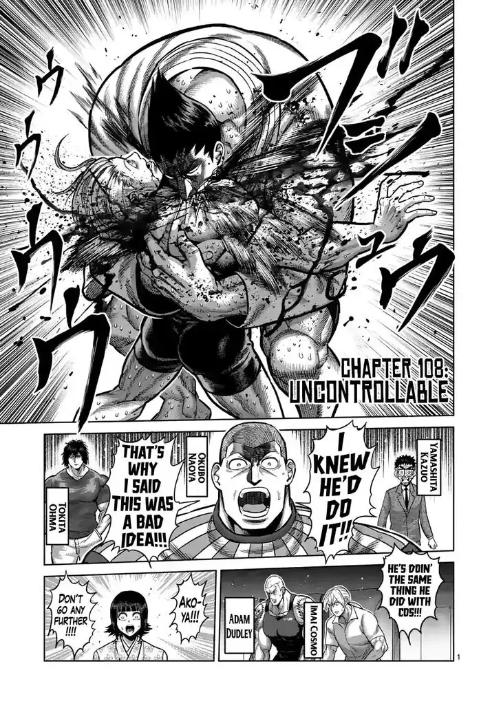 Kengan Omega Chapter 108 1